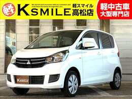 三菱 eKワゴン 660 M eアシスト 純正オーディオ/衝突被害軽減システム/アイ