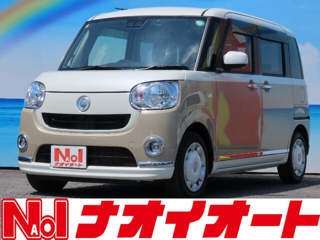 【当店のこだわり】入庫後のお車は選任スタッフによる細部清掃を実施しております。足回り、エンジンルーム、室内、室外を隅々まで綺麗にしております。展示車はピカピカです。全国配送も可能ですのでご相談下さい！