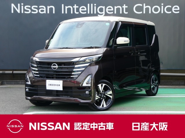 お支払総額は【大阪府内登録・車庫証明当社申請・店頭納車・下取車なし】試算でございます。他条件や延長保証・おすすめプラン・ETCセットアップの場合などは別途費用加算となります。くわしくは当店スタッフまで