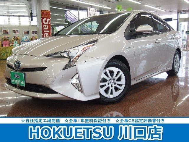 数ある販売店からホクエツ自動車販売・本社の在庫車両をご覧頂き、誠に有り難うございます。ごゆっくりご覧ください。