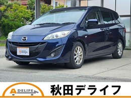 マツダ プレマシー 2.0 20E 
