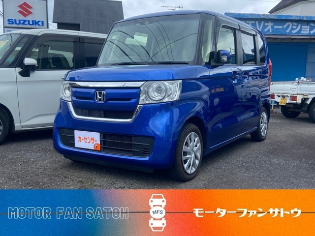 お電話でのお問い合わせは、今すぐ当店直通フリーダイヤル（携帯可）0078-6002-055671にて販売担当の者が対応させて頂きます♪気になる方は、まずはお問い合わせください！