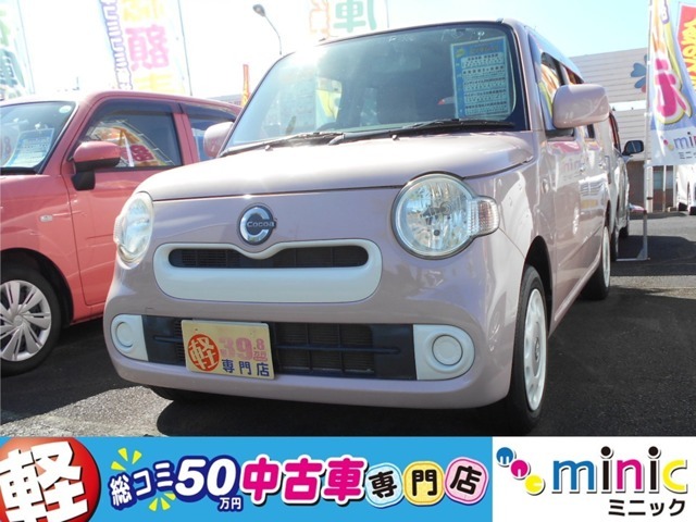 軽総コミ50万円専門店ミニック！その他多数在庫あります！お気軽にお問い合わせください。