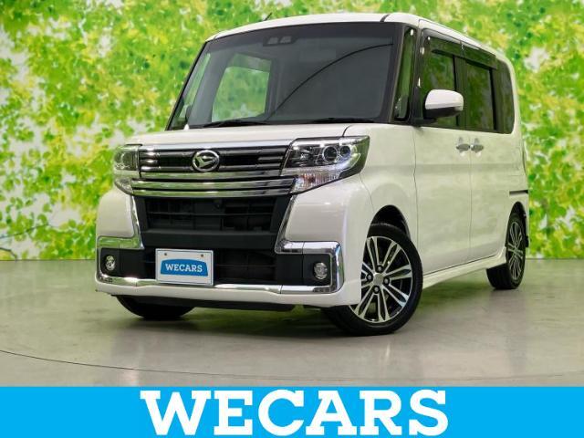 WECARS（ウィーカーズ）は全国250店舗展開！お客様が安心してカーライフをお楽しみいただけるよう社員一同心を込めてサポートいたします。