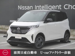 日産 サクラ G 展示試乗車 プロパイロット ドラレコ