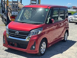 日産 デイズルークス 660 ハイウェイスター Xターボ 