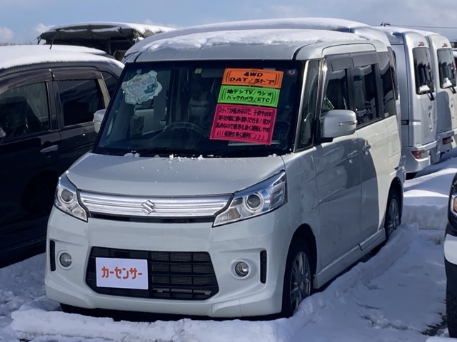 当店の在庫車をご覧いただきありがとうございます！弊社は青森県北津軽郡の板柳にあるカフェのようにくつろげる車屋です♪在庫一覧に載せきれていない在庫もございますので、お気軽にお問い合わせくださいませ！