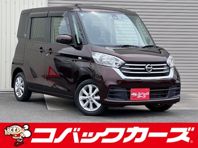 遂に「車検のコバック」が、中古車の取り扱いを開始致しました！車輛詳細やご予約はお電話にてお待ちしております！また、車検はもちろんアフターケアもお任せ下さい！