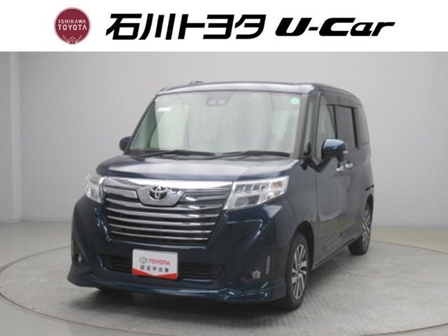 石川トヨタをご覧いただき有難うございます。RVから軽自動車まで様々な車を取り揃えています。