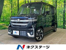 スズキ スペーシア 660 カスタム ハイブリッド XS 届出済未使用車　両側電動ドア　衝突被害軽