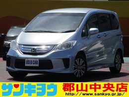 ホンダ フリードハイブリッド 1.5 ジャストセレクション 3列6人乗り　両側パワースライドドア