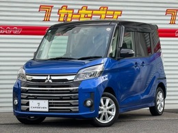 三菱 eKスペース 660 G セーフティ パッケージ 4WD ワンオーナー eアシスト 純正ナビ フルセグ