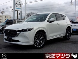 マツダ CX-5 2.2 XD エクスクルーシブ モード ディーゼルターボ 4WD 試乗車アップ　4WD　マツコネナビTV