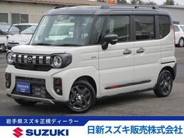 マツダ フレアワゴン 660 タフスタイル XS 4WD 全方位カメラ/フルセグナビ/両側パワスラ