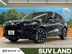2.0 e:HEV Z