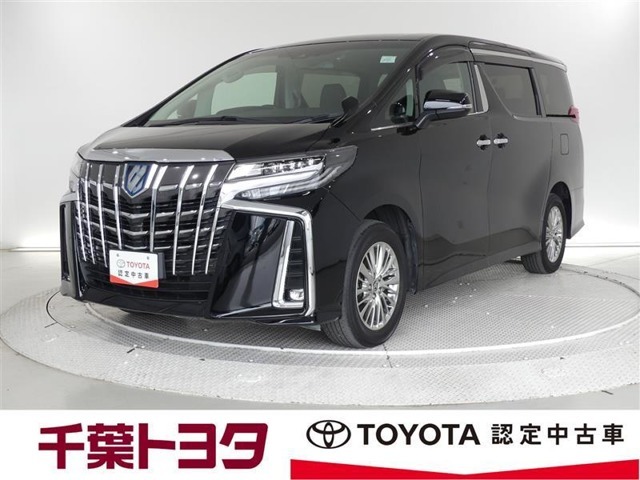 厳選されたトヨタ認定中古車のアルファードハイブリッド。家族や友人とのお出かけに最適。荷物もたっぷり積み込めるミニバンです。