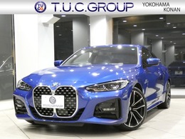 BMW 4シリーズクーペ 420i Mスポーツ 1オ-ナ ハイラインP ACC 赤革 19AW 2年保