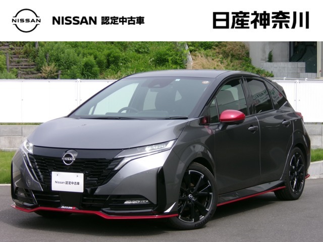 おクルマ選びは是非、日産神奈川　Carスクエア戸塚踊場にお任せください！当店販売スタッフが、お客様のご希望にピッタリな1台をご紹介します。初めてのお車をご検討中のお客様、お気軽にお問合せください♪