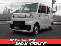 ダイハツ ハイゼットキャディー 660 D キーレスETC横滑リ防止アイドリングABS