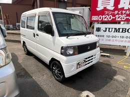 三菱 ミニキャブバン 660 CD ハイルーフ 