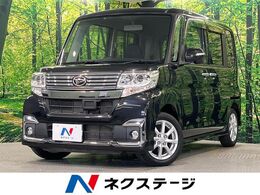 ダイハツ タント 660 カスタム X 