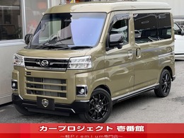 ダイハツ アトレー 660 RS 4WD (純正ナビTV/Bカメラ/ETC/外15AW/RS-Rサス)