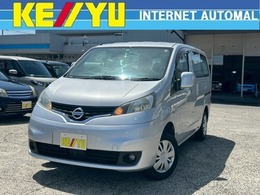 日産 NV200バネット 1.6 16X-3R 3列シート　純正デッキ　CD ETC