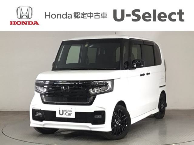☆ようこそ☆　この度はホンダモビリティ中四国の在庫車両をご覧いただきましてありがとうございます。