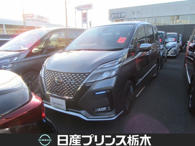 U-CARインターパーク店の車両をご覧いただきまして誠にありがとうございます！当店は日産中古車クオリティショップ認定店です！