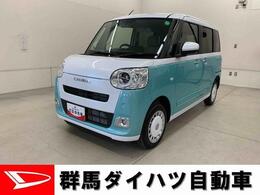 ダイハツ ムーヴキャンバス 660 ストライプス G 4WD 両側電動スライドドア・LEDヘッドライト