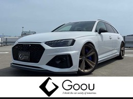 アウディ RS4アバント 2.9 4WD カーボンセラミックブレーキ