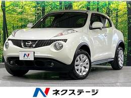 日産 ジューク 1.5 15RX タイプV 禁煙車 純正ナビ バックカメラ