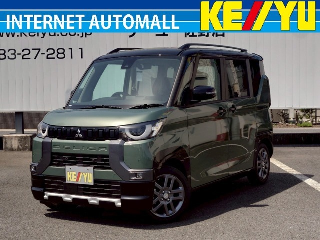 ■店舗所在地■栃木県佐野市高萩町1342-2■TEL【0283-27-2811】■FAX【0283-23-2334】■営業時間10：30～20：00■年中無休（年末を除く）