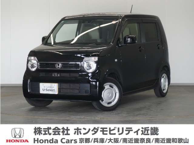 N-WGNの詳細≫　令和2年式　車検令和9年3月　走行45375km　タイプ『　Lホンダセンシング　』　ボディカラー『クリスタルブラック』　純正Gathersナビ（VXM-204VFI）