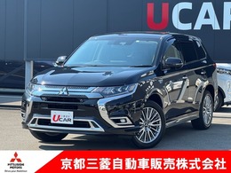 三菱 アウトランダーPHEV 2.4 G 4WD アルパイン11型ナビ　電気温水式ヒーター