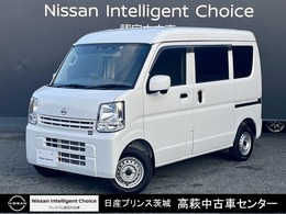 日産 NV100クリッパー 660 DX GLパッケージ ハイルーフ リモコンキー/ETC/オートライト/エマブレ