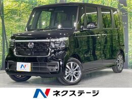 ホンダ N-BOX カスタム 660 届出済未使用車　電動スライドドア
