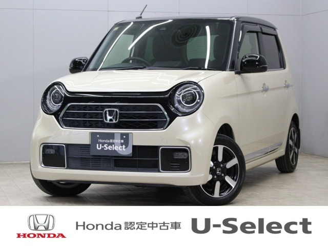 令和2年式　車検整備付き　走行53307キロ　タイプ『プレミアム』　ボディカラー『アイボリー』　修復歴無し