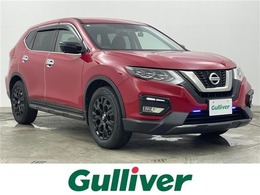 日産 エクストレイル 2.0 20X エクストリーマーX 2列車 4WD 9型ナビ 全周囲カメラ 前後ドラレコ ETC イ