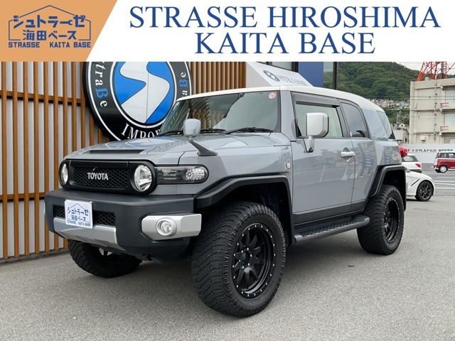 旬な車をスピード納車！シュトラーゼ広島海田BASE！