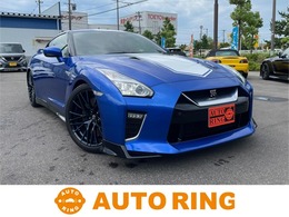 日産 GT-R 3.8 50th アニバーサリー 4WD ディーラー整備記録　BOSEサウンド