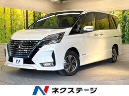日産 セレナ 1.2 e-POWER ハイウェイスター V 両側電動ドア　純正9型SDナビ