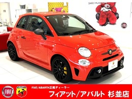 アバルト 695 コンペティツィオーネ 試乗車 レコモン ブレンボ 全国新車保証付