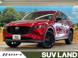 マツダ CX-5 2.0 20S ブラックトーンエディション 禁煙車 10.25インチマツダコネクト 360°ビ