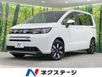 1.5 e:HEV エアー EX 4WD