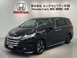 ホンダ オデッセイ 2.0 ハイブリッド アブソルート ホンダセンシング EXパッケージ 1年保証 ワンオ-ナ- ナビ TV Rカメラ