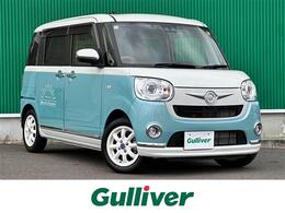 ダイハツ ムーヴキャンバス 660 G メイクアップVS SAIII 8型ナビ 全周囲カメラ 両側電動 ドラレコ