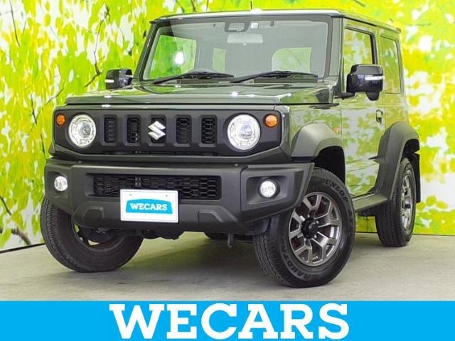 WECARS（ウィーカーズ）は全国250店舗展開！お客様が安心してカーライフをお楽しみいただけるよう社員一同心を込めてサポートいたします。