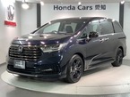 2.0 e:HEV アブソルート EX ブラックエディション