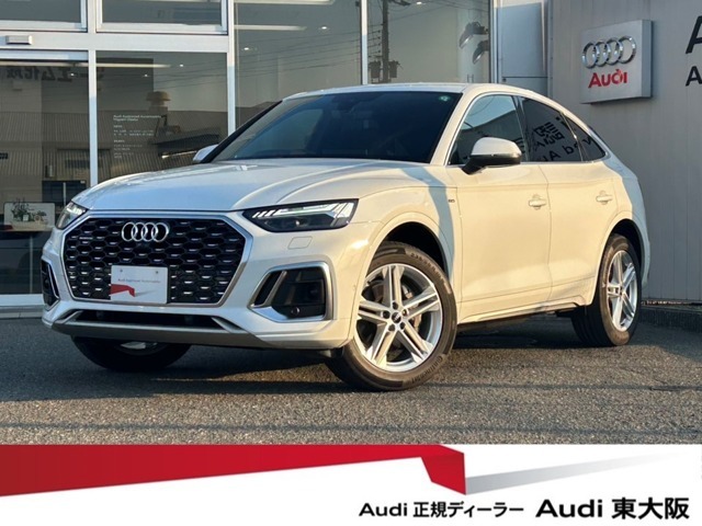 『正規ディーラーAudi東大阪店へようこそ。この度は弊社のAudi認定中古車をご覧頂き、誠にありがとうございます。厳選された豊富な自社在庫約400台からお好みのお車をお選び下さい』